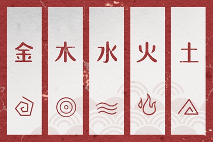 农历2026年日历表 2026日历 2026年日历黄道吉日